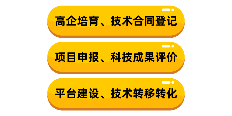主營業(yè)務.png