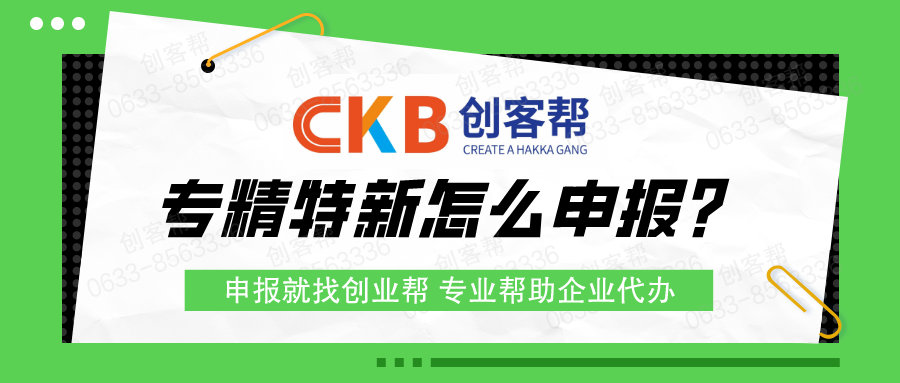 簡約有大事發(fā)生公眾號封面首圖__2023-12-12+10_46_51.png 簡約有大事發(fā)生公眾號封面首圖__2023-12-12+10_46_51.png