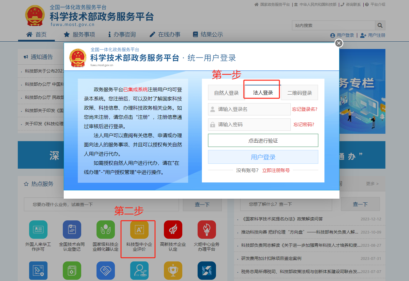 c1895245c51d773c482f71e0b3b362f.png c1895245c51d773c482f71e0b3b362f.png