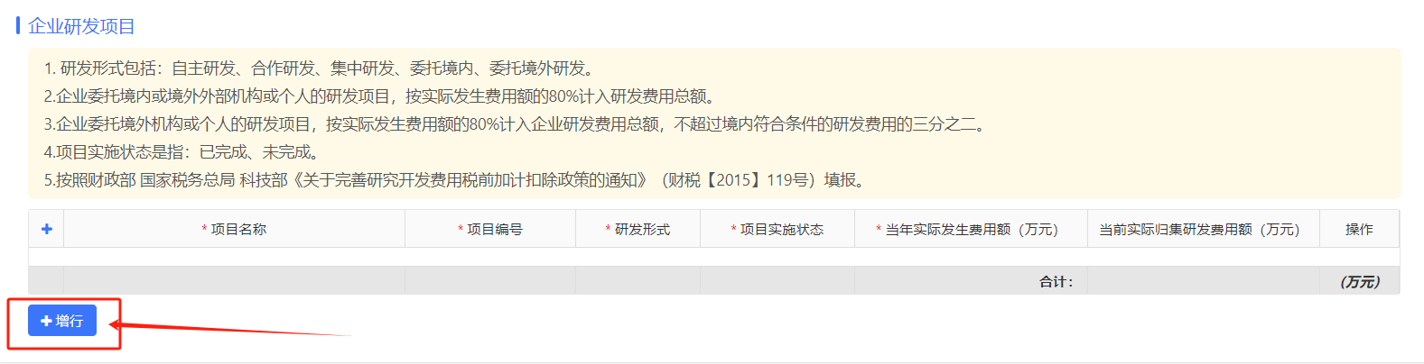 fa574171eff99a74669aeb572312523.png fa574171eff99a74669aeb572312523.png