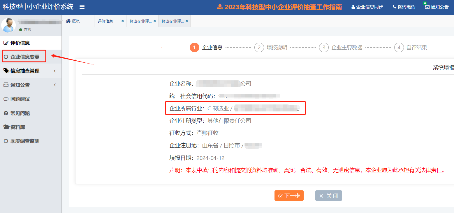 b4fd86a4a40e7595603c609a4eac039.png b4fd86a4a40e7595603c609a4eac039.png