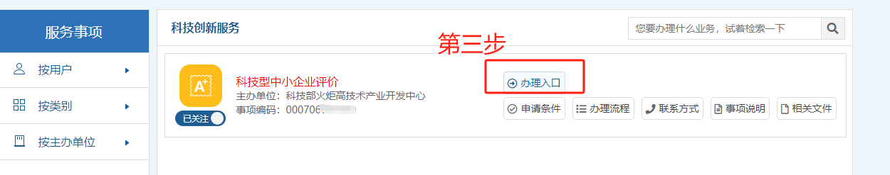 6df24cc499b6bc6acbd77bd50143a8c.png 6df24cc499b6bc6acbd77bd50143a8c.png