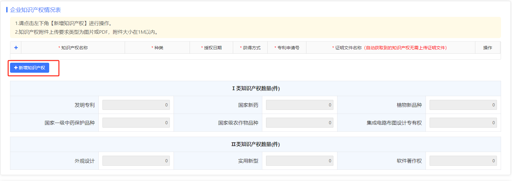 8dd33a3df71c58ee3c979d1c3cf056a.png 8dd33a3df71c58ee3c979d1c3cf056a.png