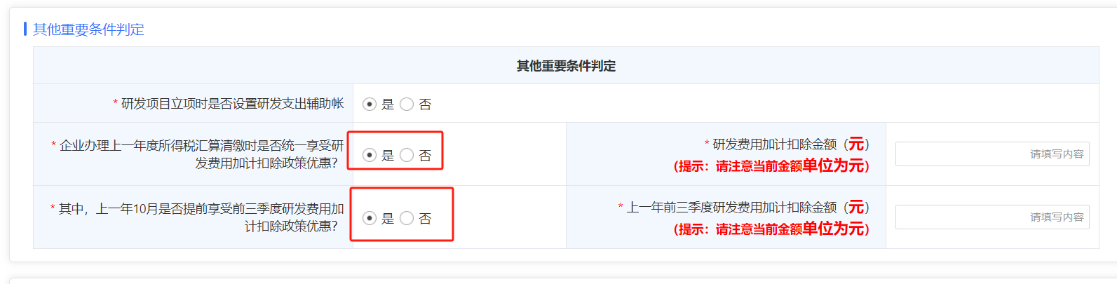 f22b4ab5ef4f920552debde1efb1917.png f22b4ab5ef4f920552debde1efb1917.png