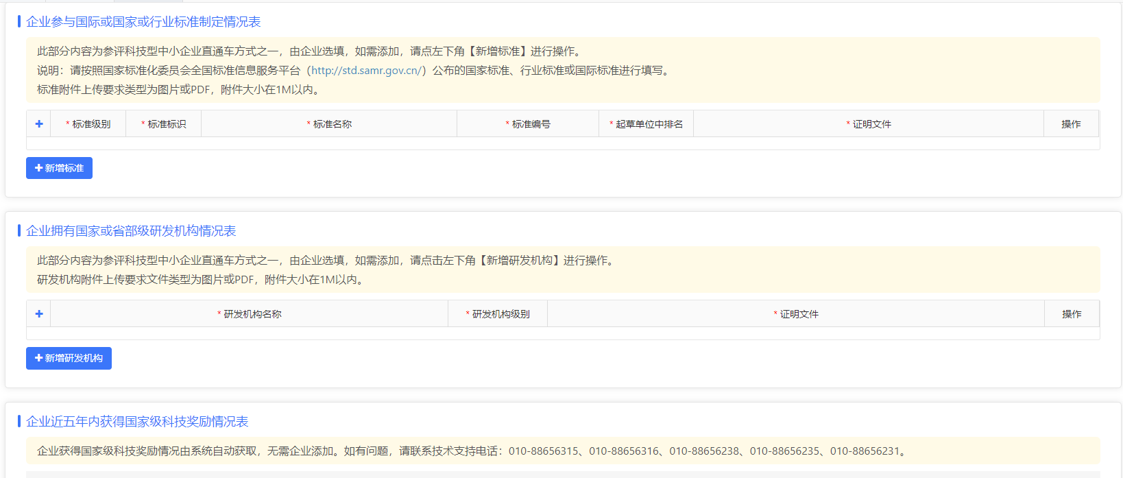 a07dfd7ad79cbb5fa24fd40f9c29514.png a07dfd7ad79cbb5fa24fd40f9c29514.png