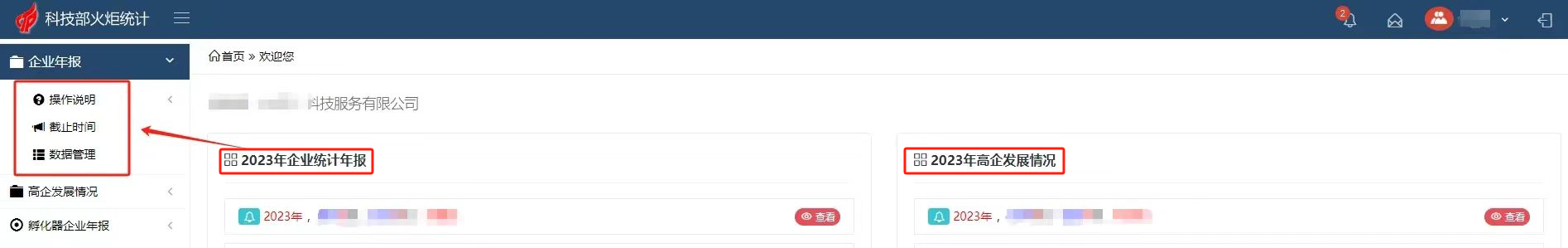 cffb3da6034d13fb5f30e0e9521e22c1.png cffb3da6034d13fb5f30e0e9521e22c1.png