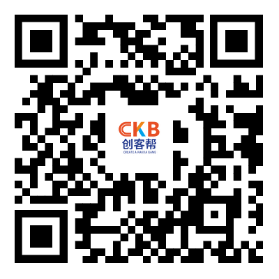 2024年火炬科技成果直通車工作方案(模板).png 2024年火炬科技成果直通車工作方案(模板).png